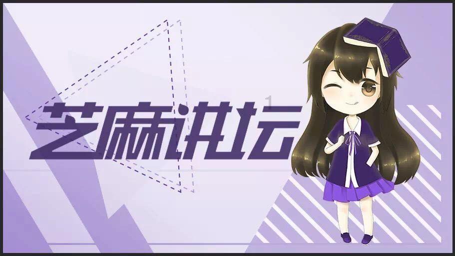 三小只僵尸的游戏时间7