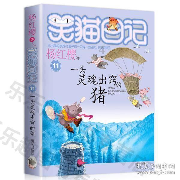 《大江大河之岁月如歌》解读，六位女性角色，三观天差地别