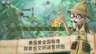 朱元璋为何不传位给儿子？史学家：并非孙子亲，是你也不传