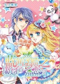 2018年残疾夫妻撞坏百万宝马车，要分期4年半赔钱，他们如愿了吗