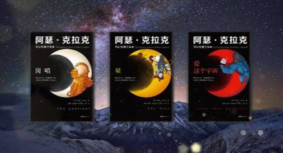 上饶:齐心共治 推动打击治理电诈工作