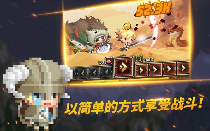 东阁镇四宝队3:2艰难战胜铺前镇木兰湾战队,小组第二名出线
