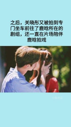 卡通摩托拼图