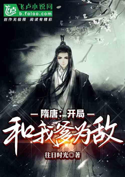 小球进黑洞