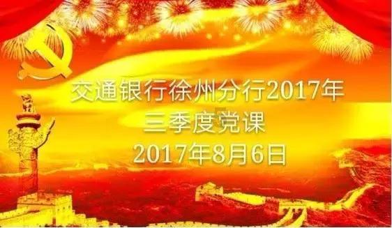 懒羊羊的奇幻世界