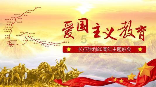 Iphone手机装扮