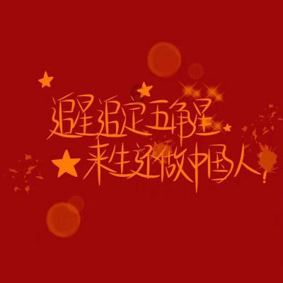 男子为照顾好妻儿专门考下月嫂证，父母为何要重视孩子的成长？游戏画面