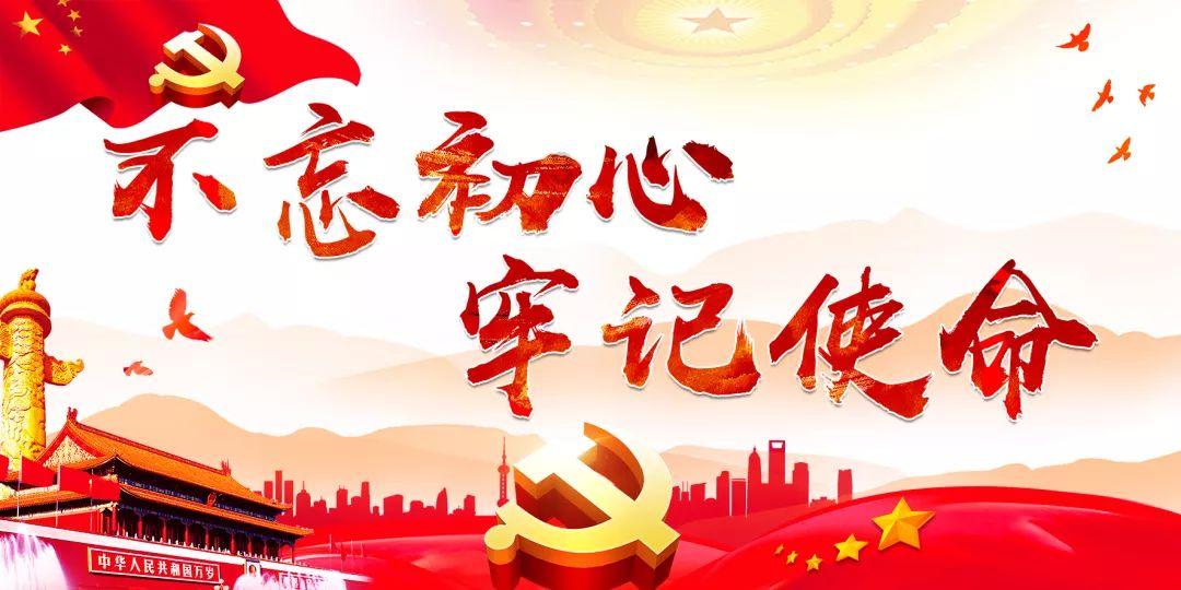 骗子的谎言
