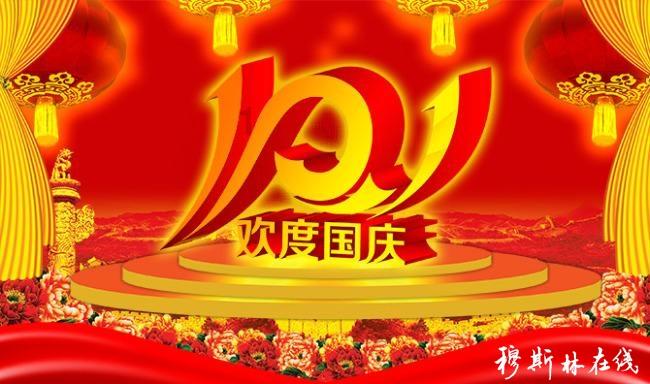 泡泡趴