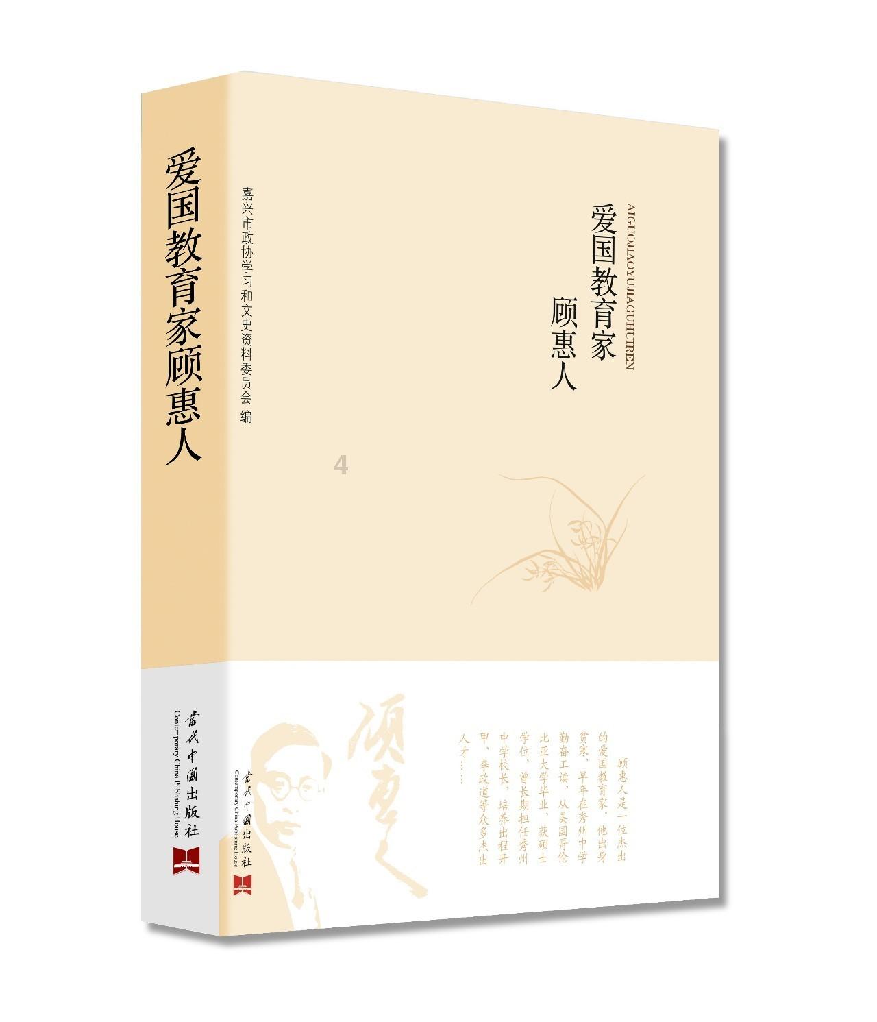 微酸秘密