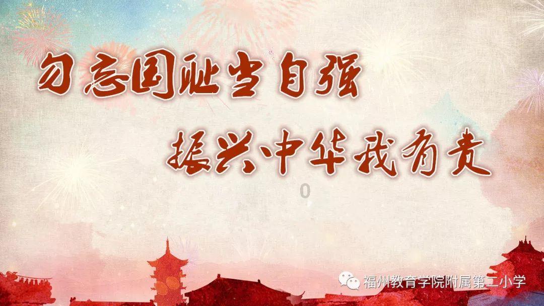 竞技游戏