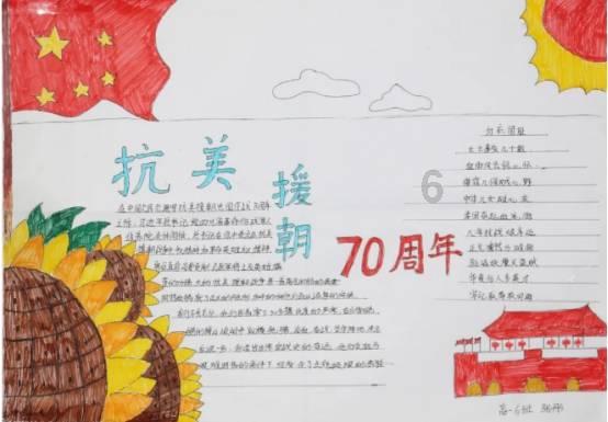 逃离未知丛林