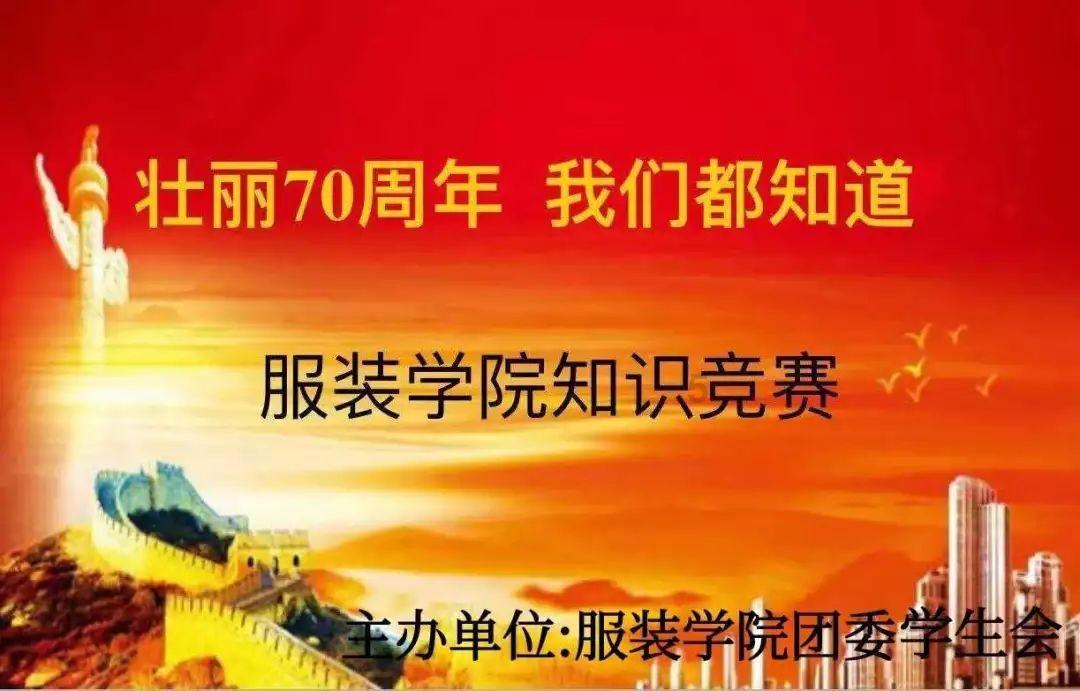 东营市持续做大做强“好品山东”培育库 为第三批遴选推荐奠定坚实基础