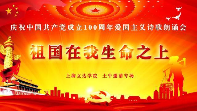 高考作弊，会被发现吗？游戏画面