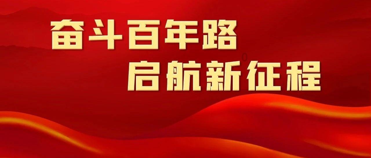 火柴人生存挑战2
