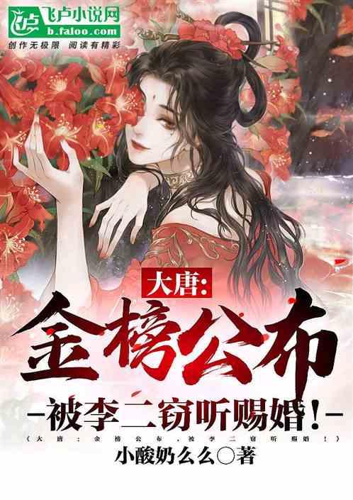 关节有响声是怎么回事儿？