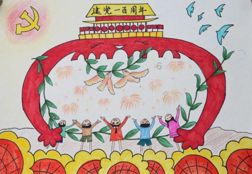 这样算闯红绿灯吗游戏画面