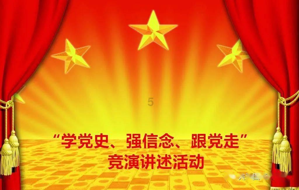 异形星球塔防