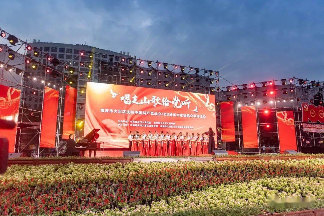 TCL雷鸟鹤7电视2024款发布