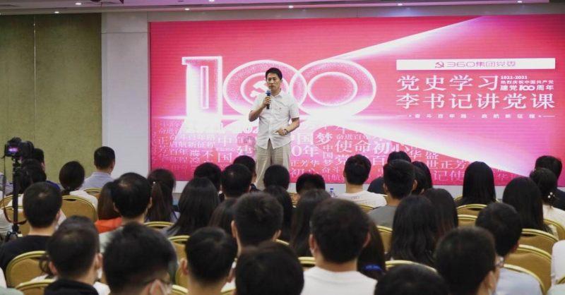 改了名字之后银行卡和支付宝实名认证该怎么办？游戏画面