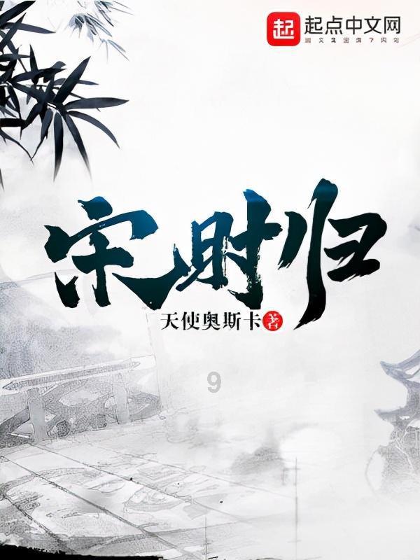 华电重工申请抽水蓄能电站用地下厂房的支撑结构专利,提升隔音降噪抗渗性能并改善空间利用率。