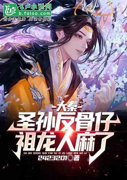 东北下雨天摆地摊，看看都卖的什么？怎么挡雨游戏画面