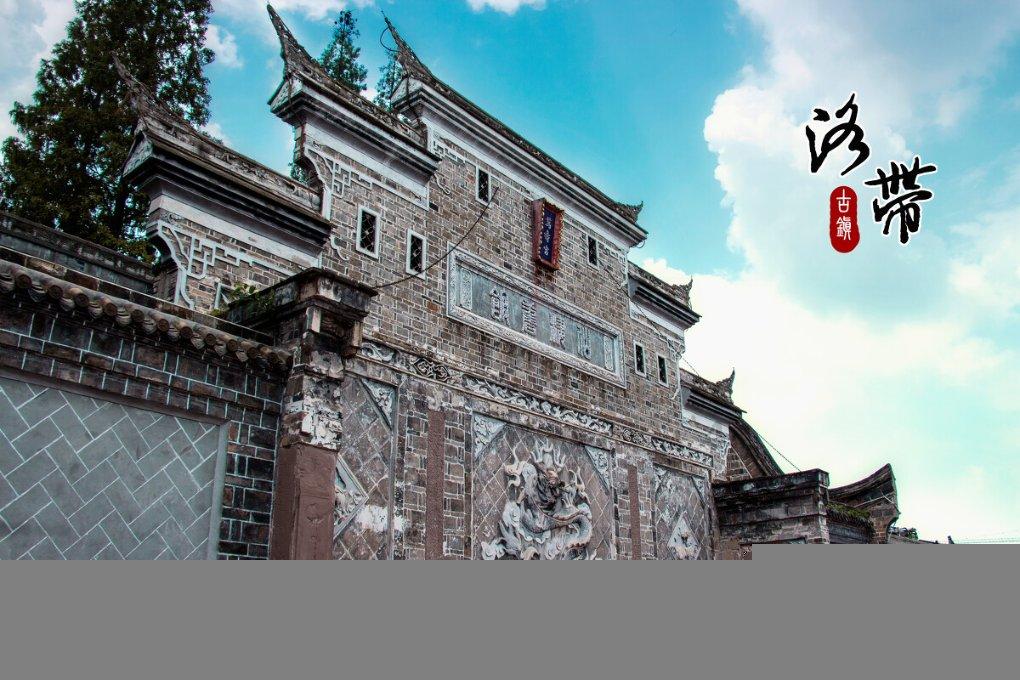 仓鼠学拼音