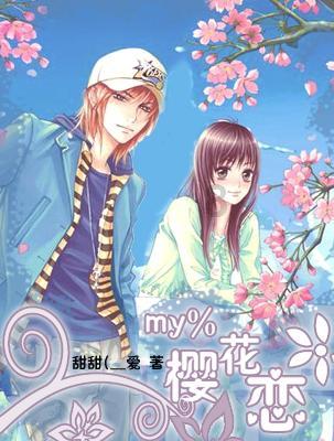 新倩女幽魂